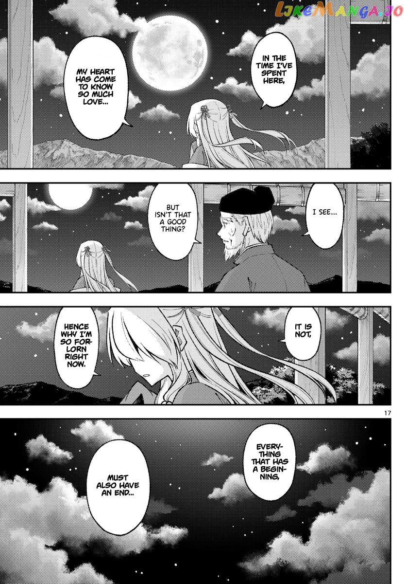 Fly Me to the Moon - Manga chapter 202 - page 17