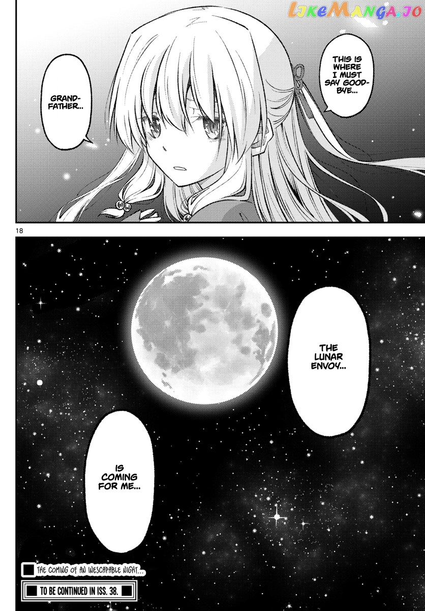 Fly Me to the Moon - Manga chapter 202 - page 18