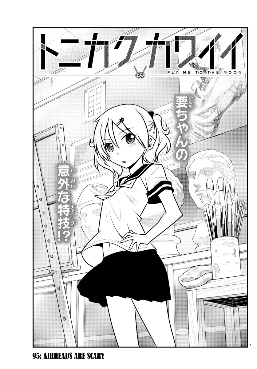 Fly Me to the Moon - Manga chapter 95 - page 1