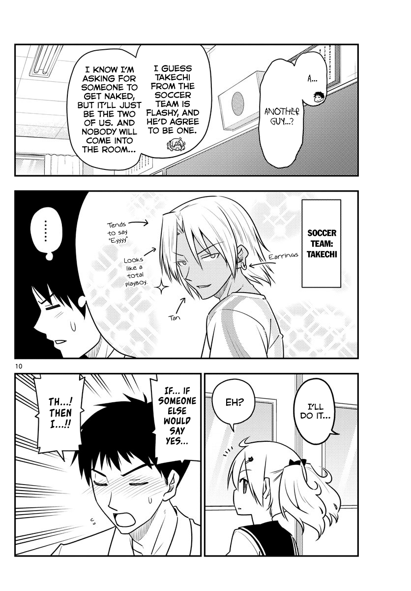 Fly Me to the Moon - Manga chapter 95 - page 10