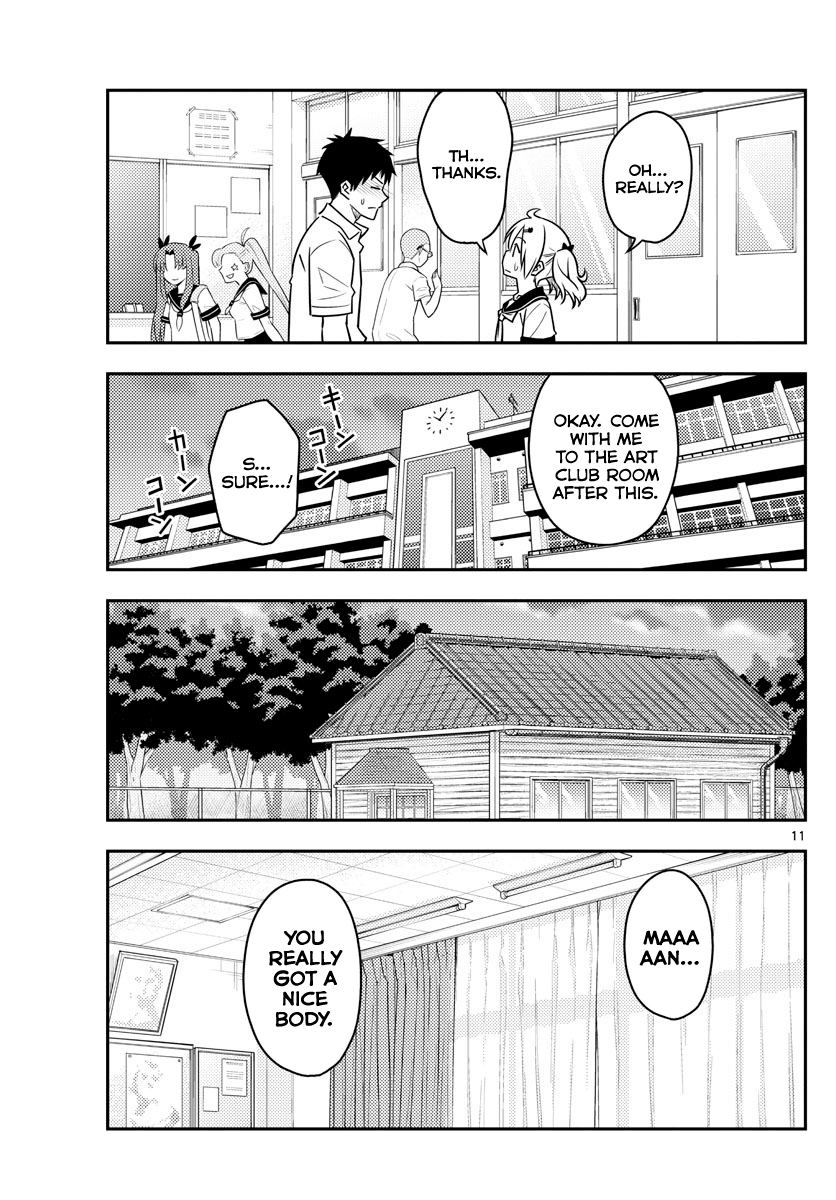 Fly Me to the Moon - Manga chapter 95 - page 11