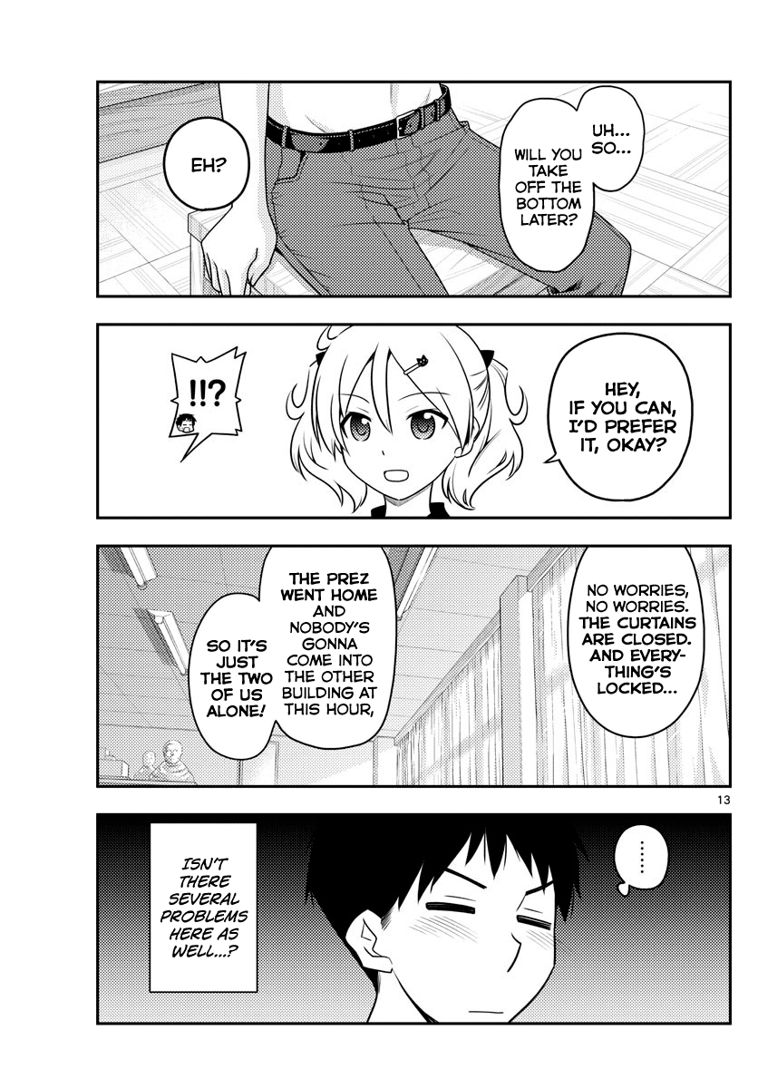 Fly Me to the Moon - Manga chapter 95 - page 13
