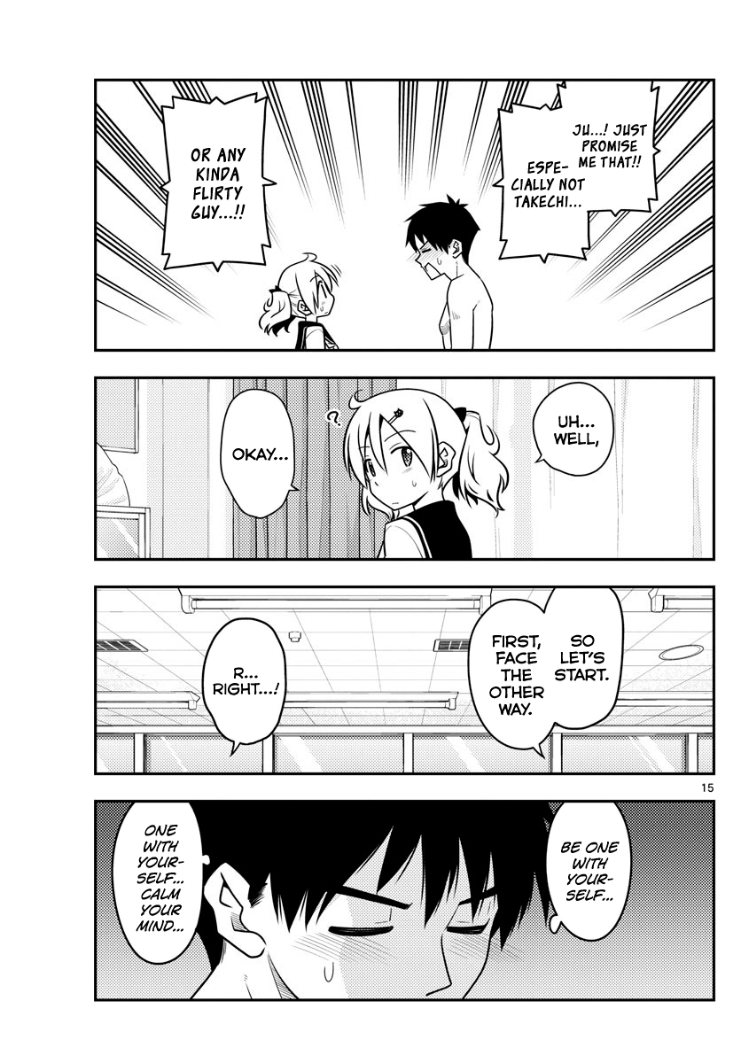 Fly Me to the Moon - Manga chapter 95 - page 15