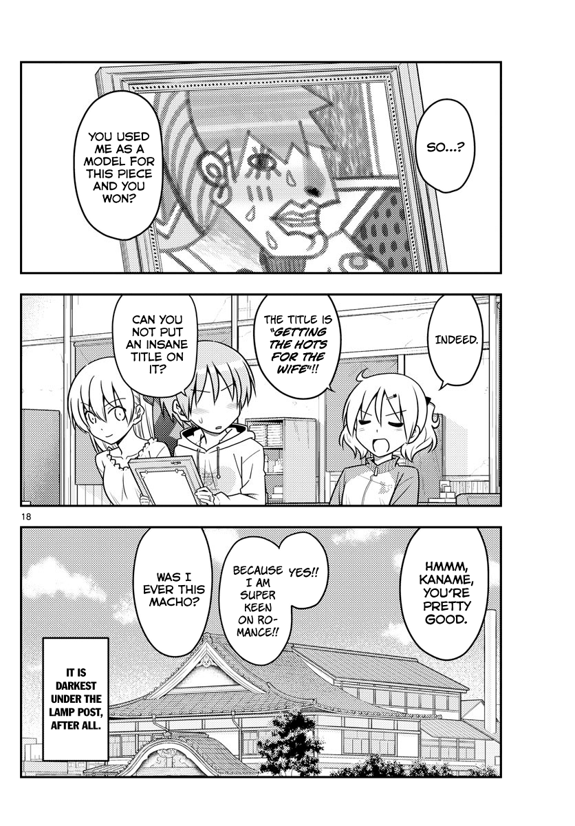 Fly Me to the Moon - Manga chapter 95 - page 18