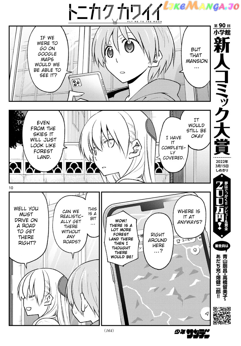 Fly Me to the Moon - Manga chapter 171 - page 10