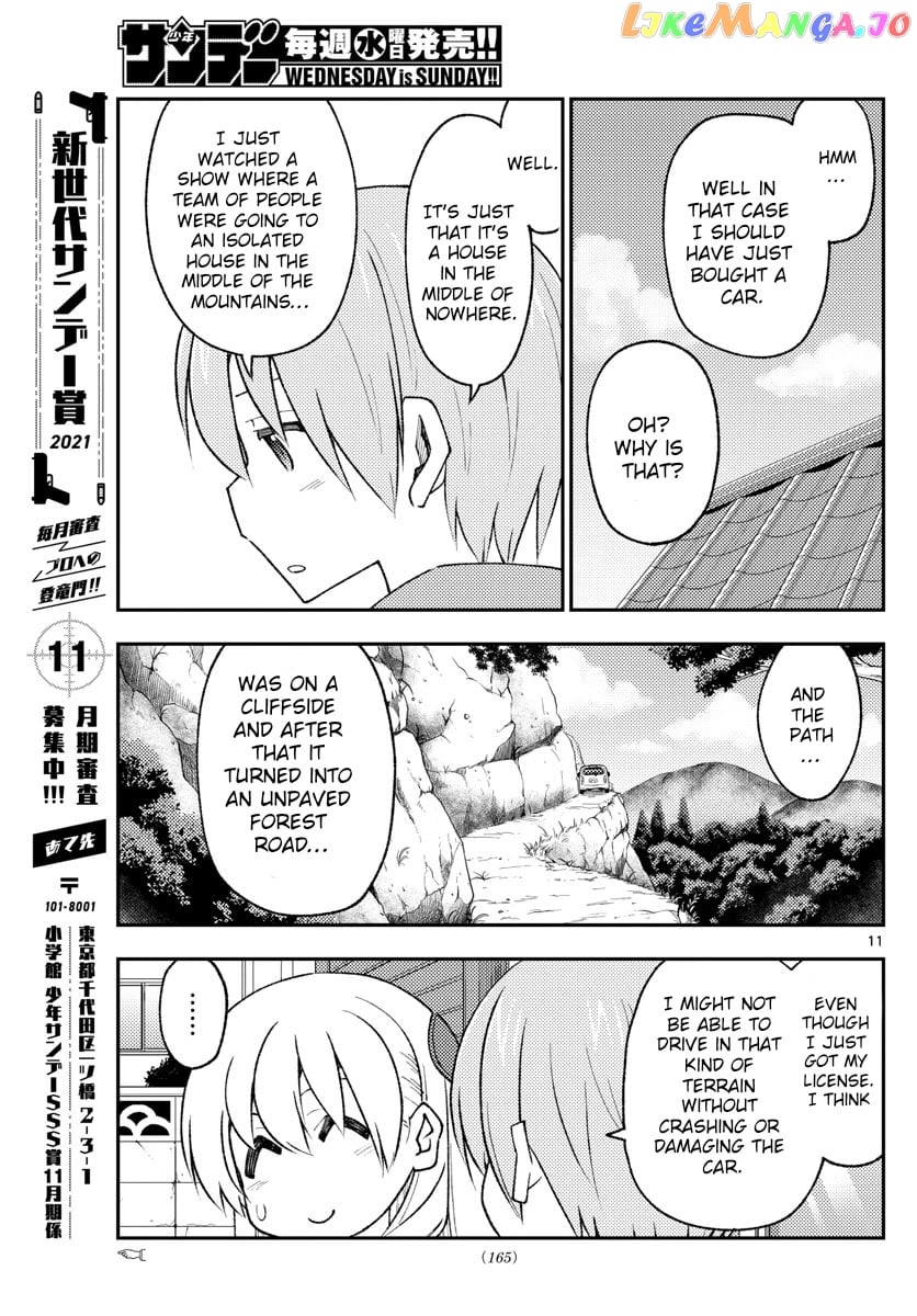 Fly Me to the Moon - Manga chapter 171 - page 11
