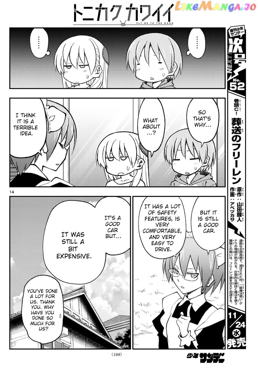 Fly Me to the Moon - Manga chapter 171 - page 14