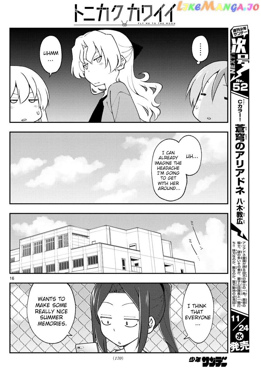 Fly Me to the Moon - Manga chapter 171 - page 16