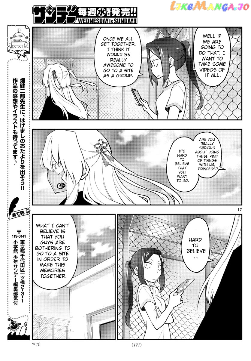 Fly Me to the Moon - Manga chapter 171 - page 17