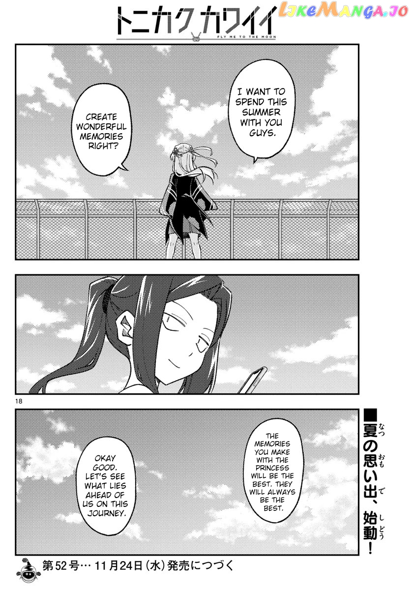 Fly Me to the Moon - Manga chapter 171 - page 18