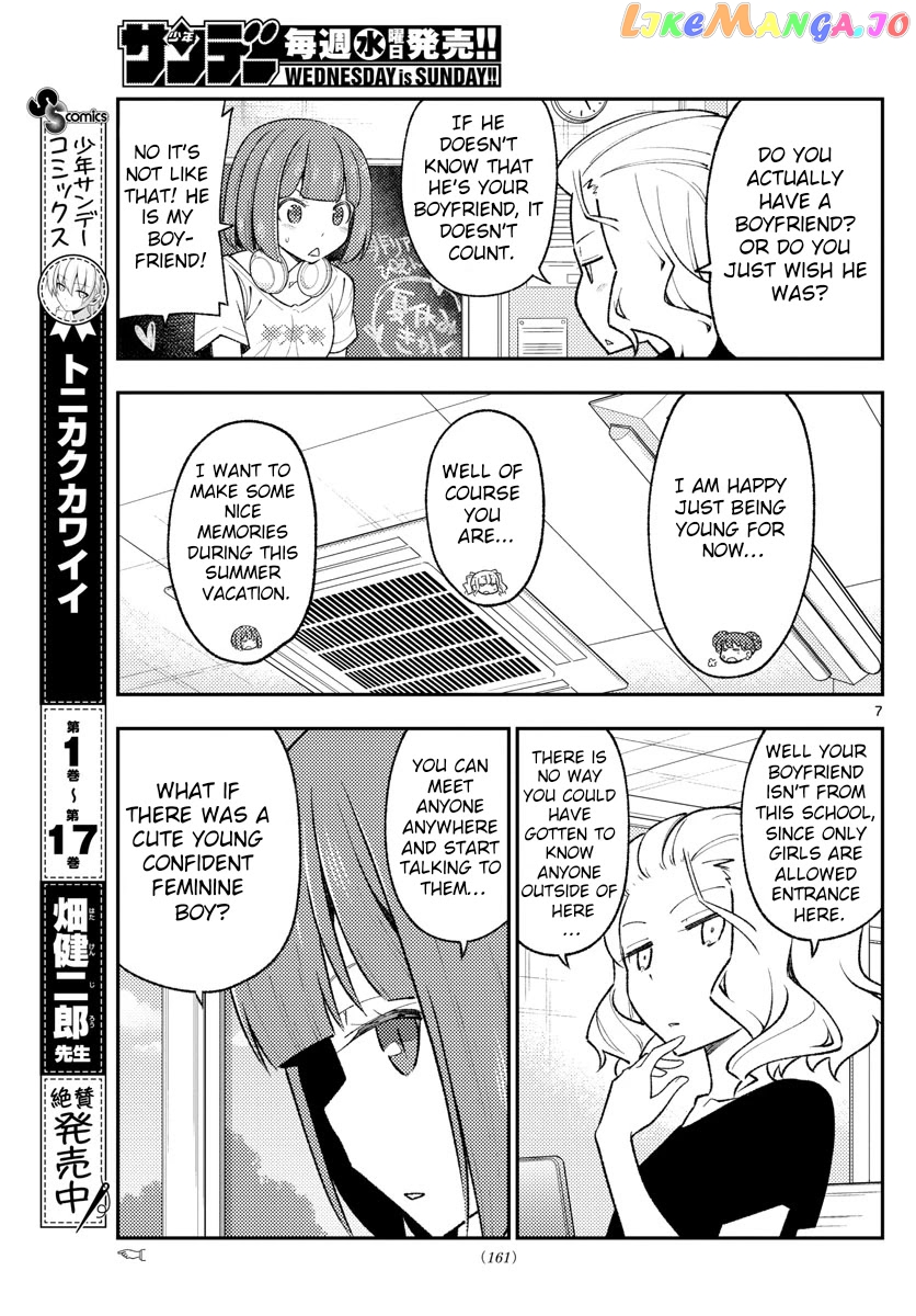 Fly Me to the Moon - Manga chapter 171 - page 7