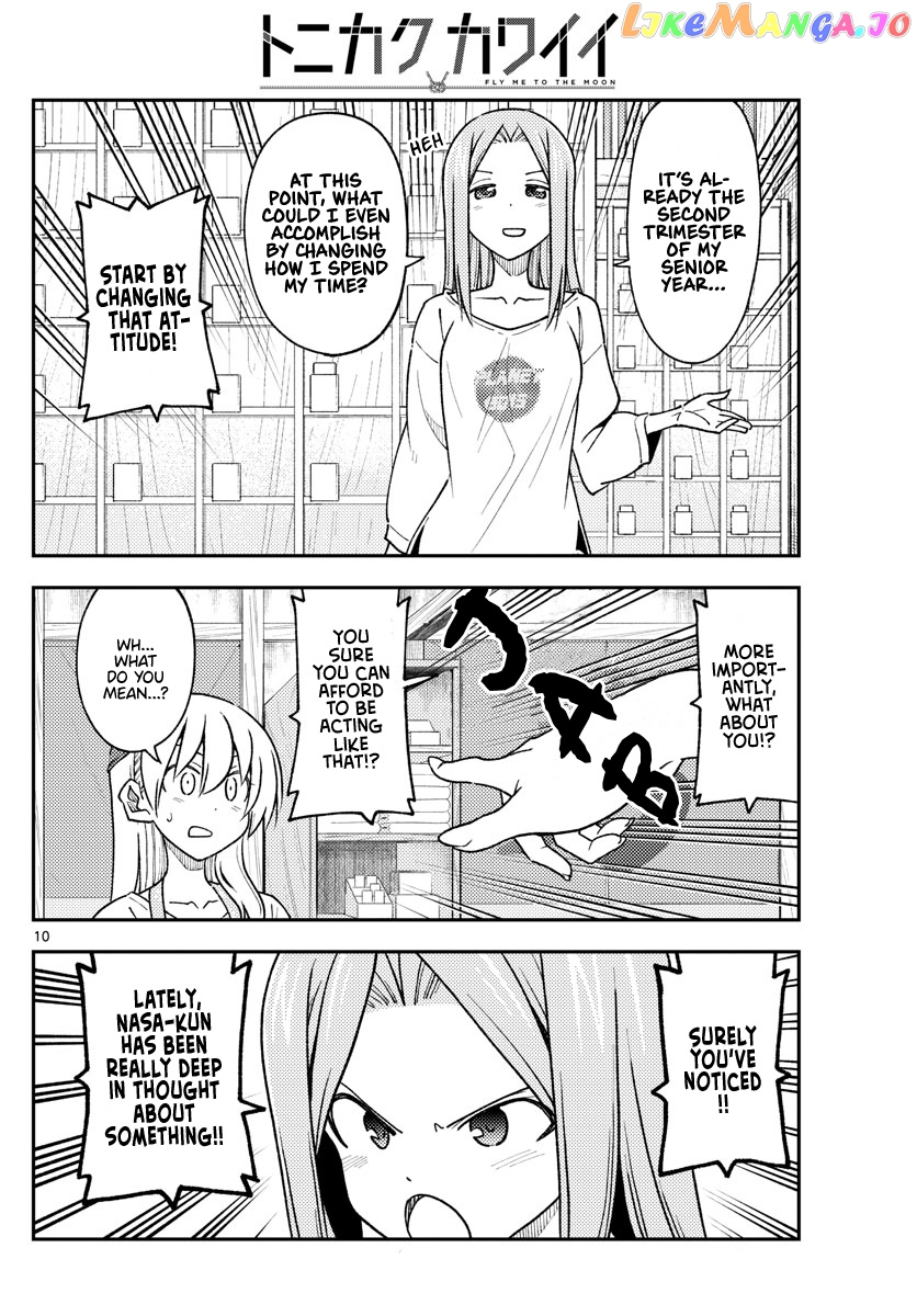 Fly Me to the Moon - Manga chapter 235 - page 10