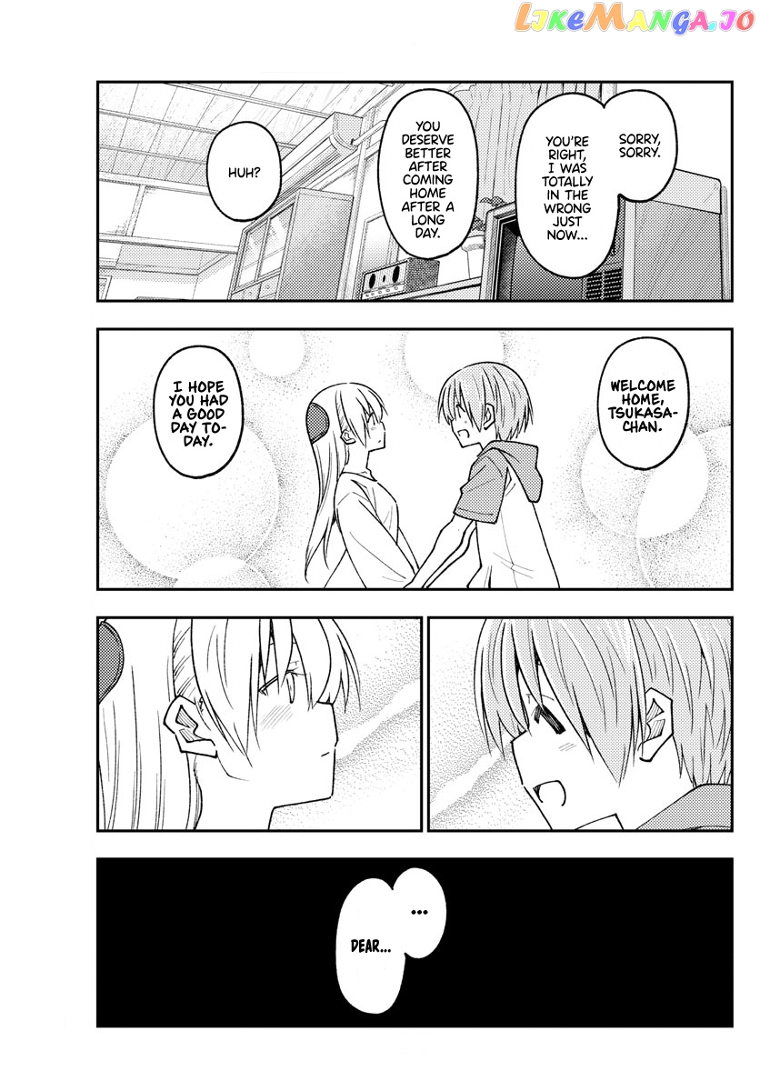 Fly Me to the Moon - Manga chapter 235 - page 17