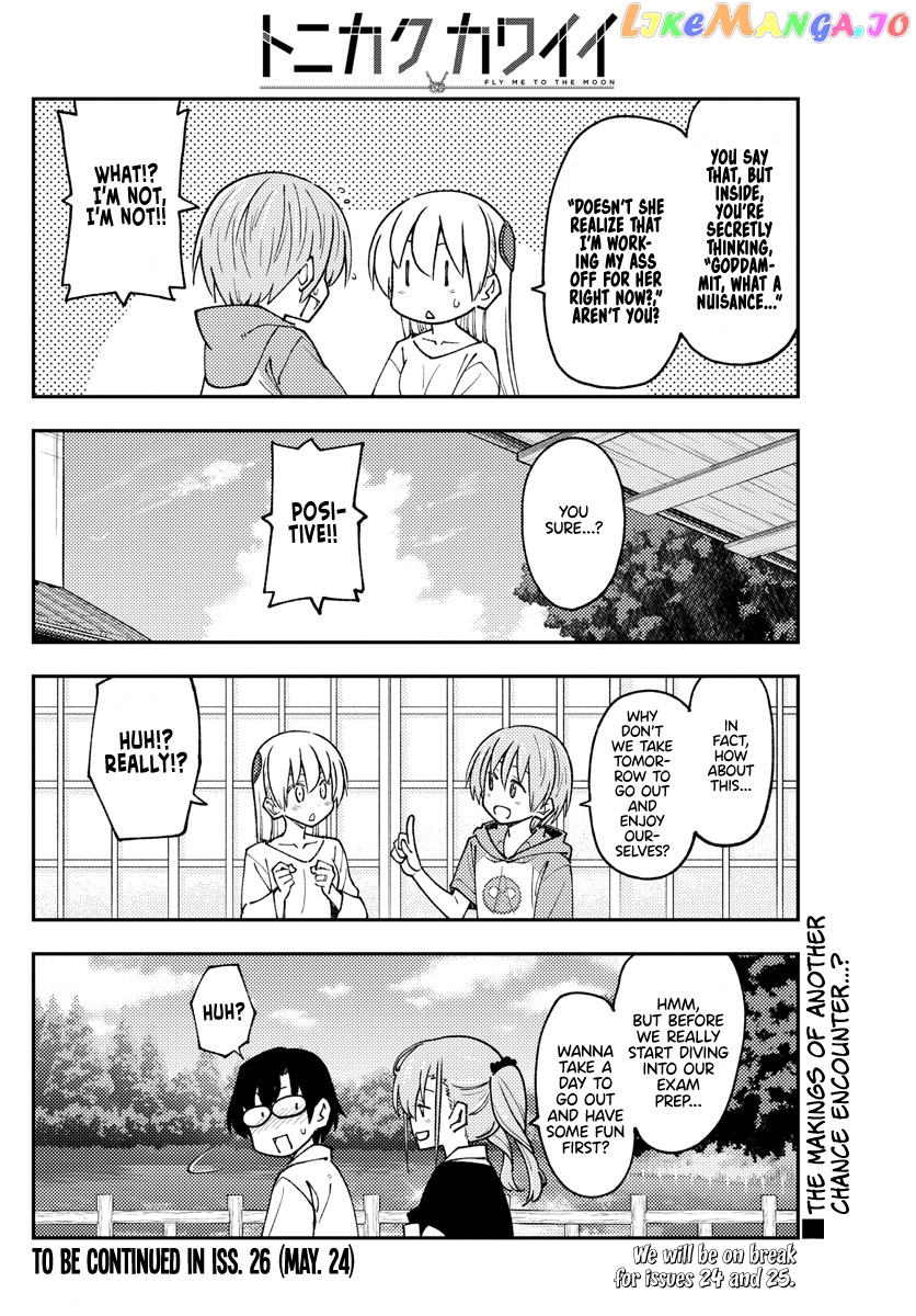 Fly Me to the Moon - Manga chapter 235 - page 18