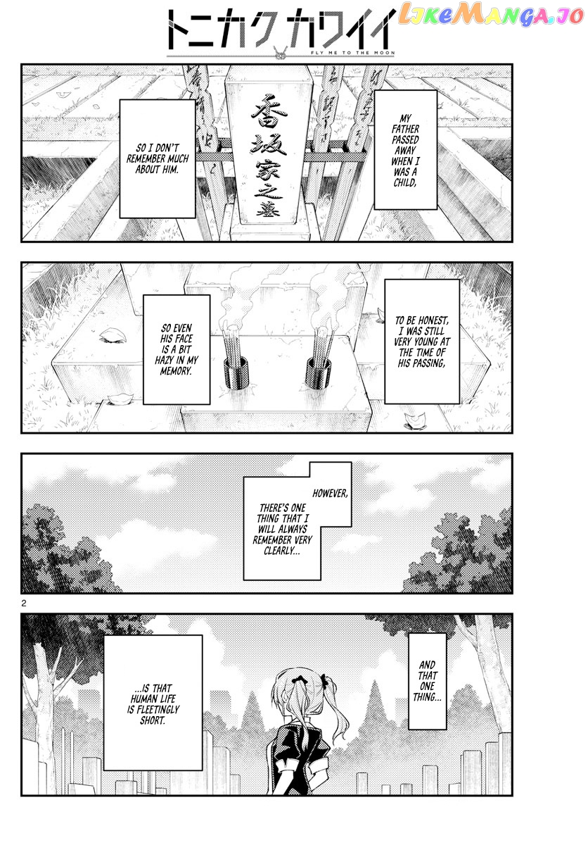 Fly Me to the Moon - Manga chapter 235 - page 2