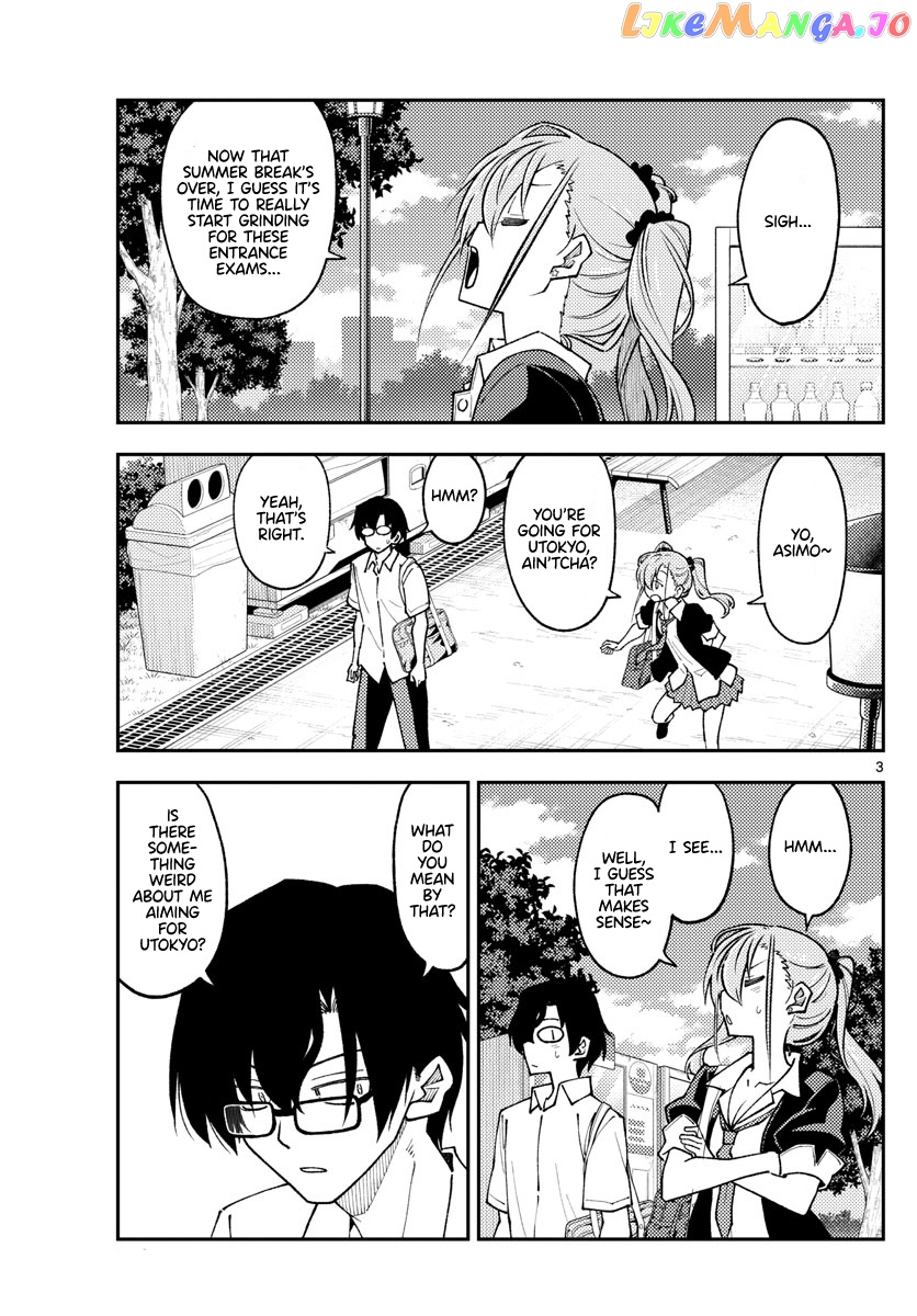 Fly Me to the Moon - Manga chapter 235 - page 3