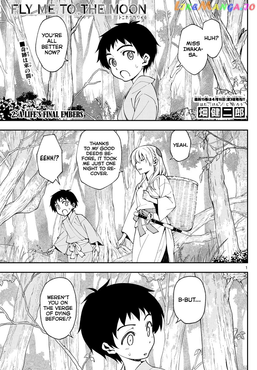 Fly Me to the Moon - Manga chapter 149 - page 1