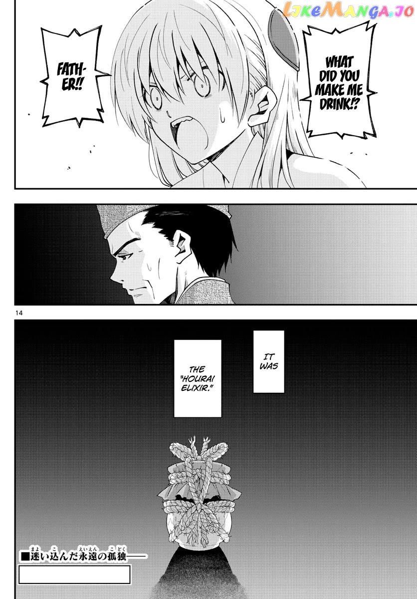 Fly Me to the Moon - Manga chapter 149 - page 14
