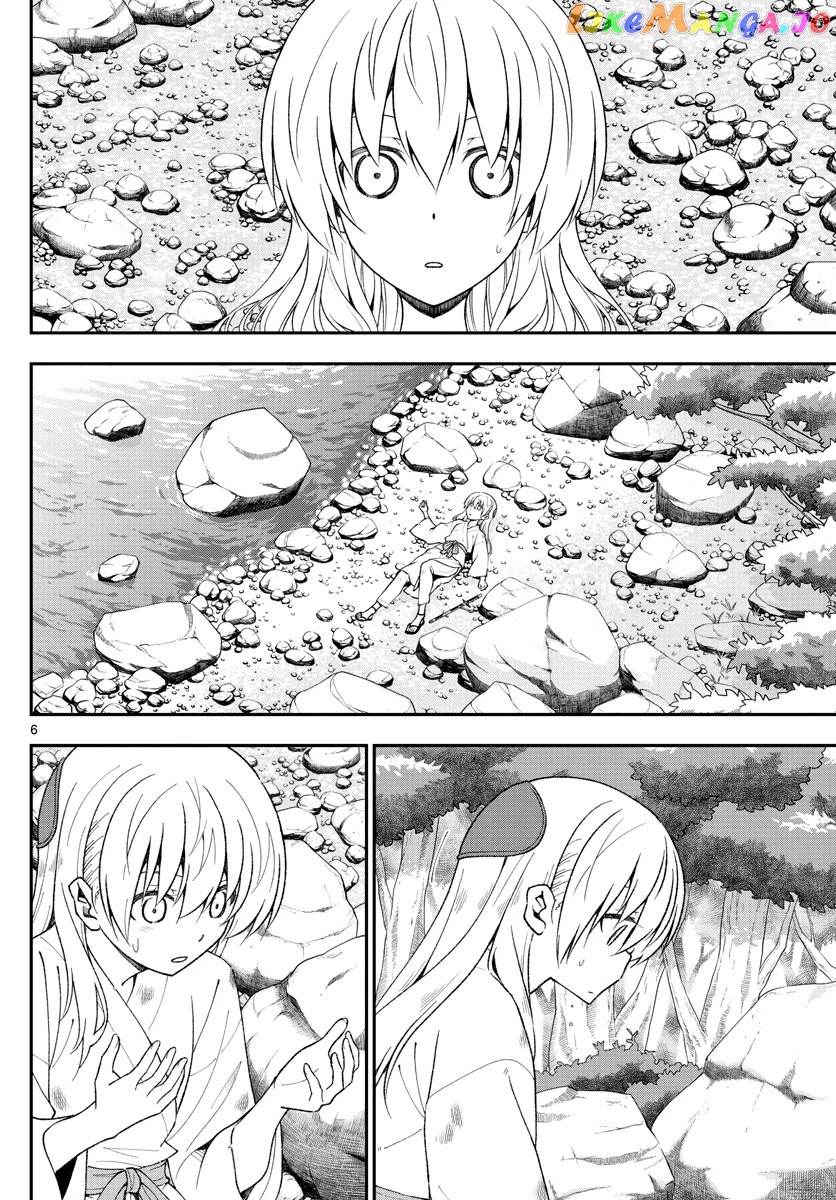 Fly Me to the Moon - Manga chapter 149 - page 6