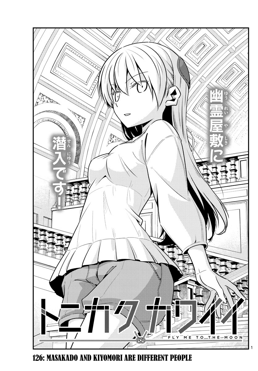 Fly Me to the Moon - Manga chapter 126 - page 1