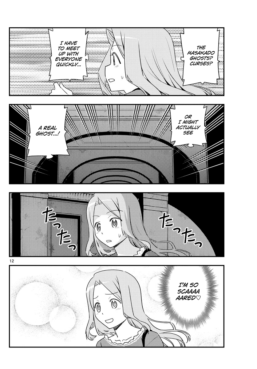 Fly Me to the Moon - Manga chapter 126 - page 12