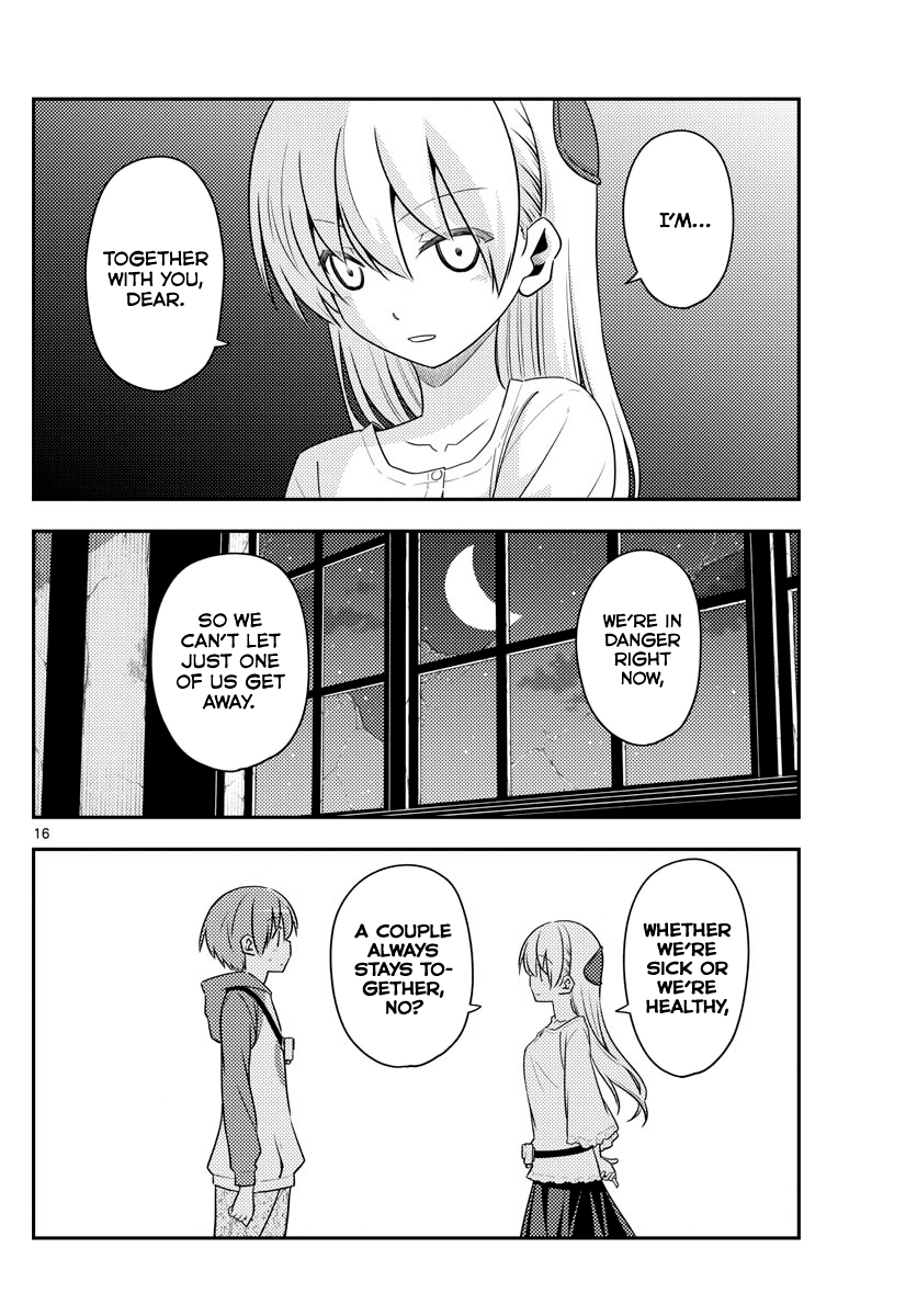 Fly Me to the Moon - Manga chapter 126 - page 16