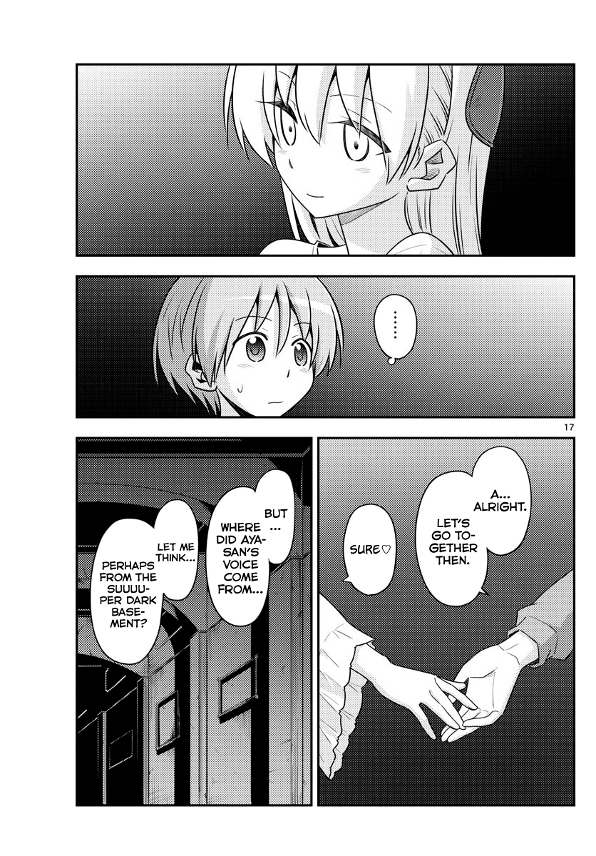 Fly Me to the Moon - Manga chapter 126 - page 17