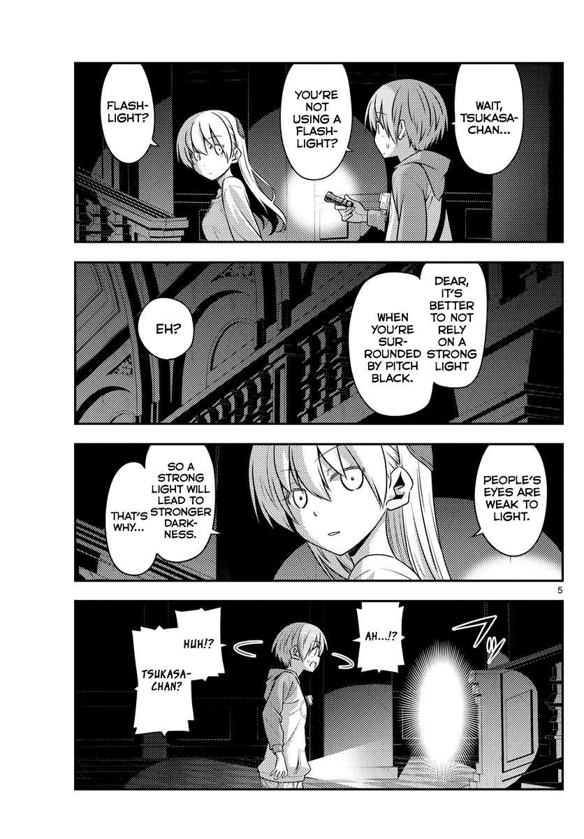 Fly Me to the Moon - Manga chapter 126 - page 5