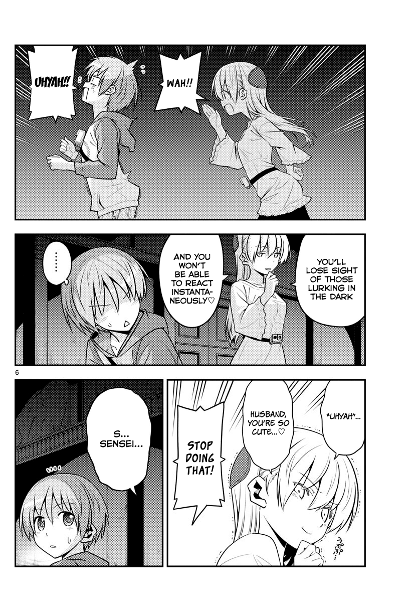 Fly Me to the Moon - Manga chapter 126 - page 6