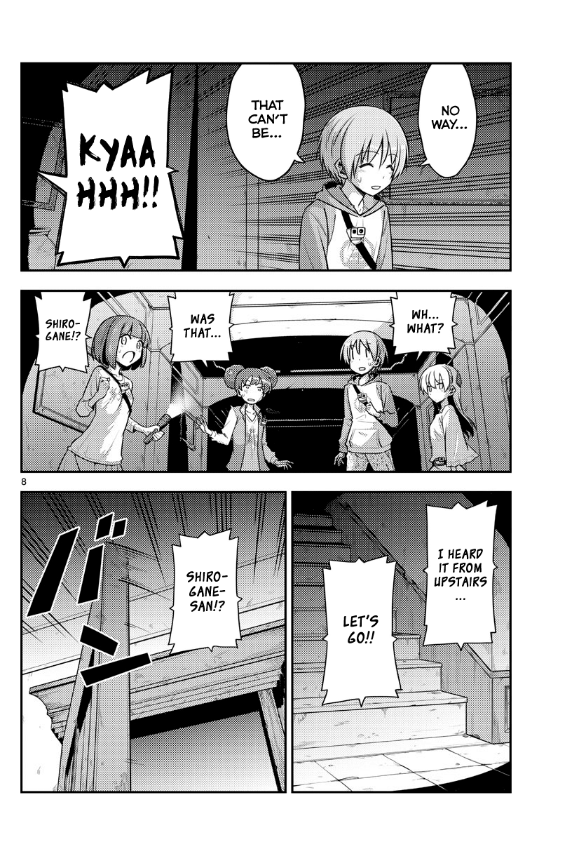 Fly Me to the Moon - Manga chapter 126 - page 8