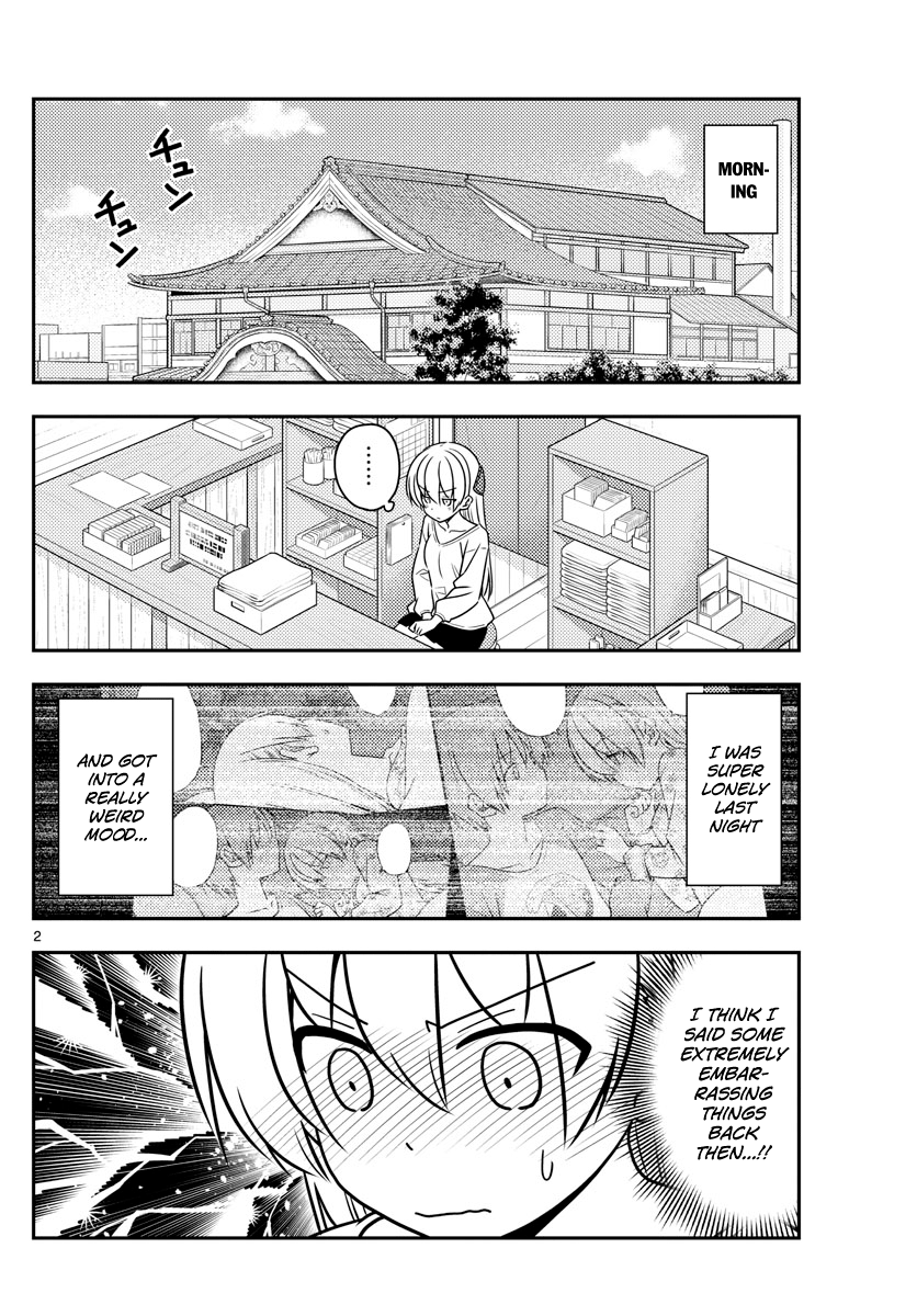 Fly Me to the Moon - Manga chapter 61 - page 2