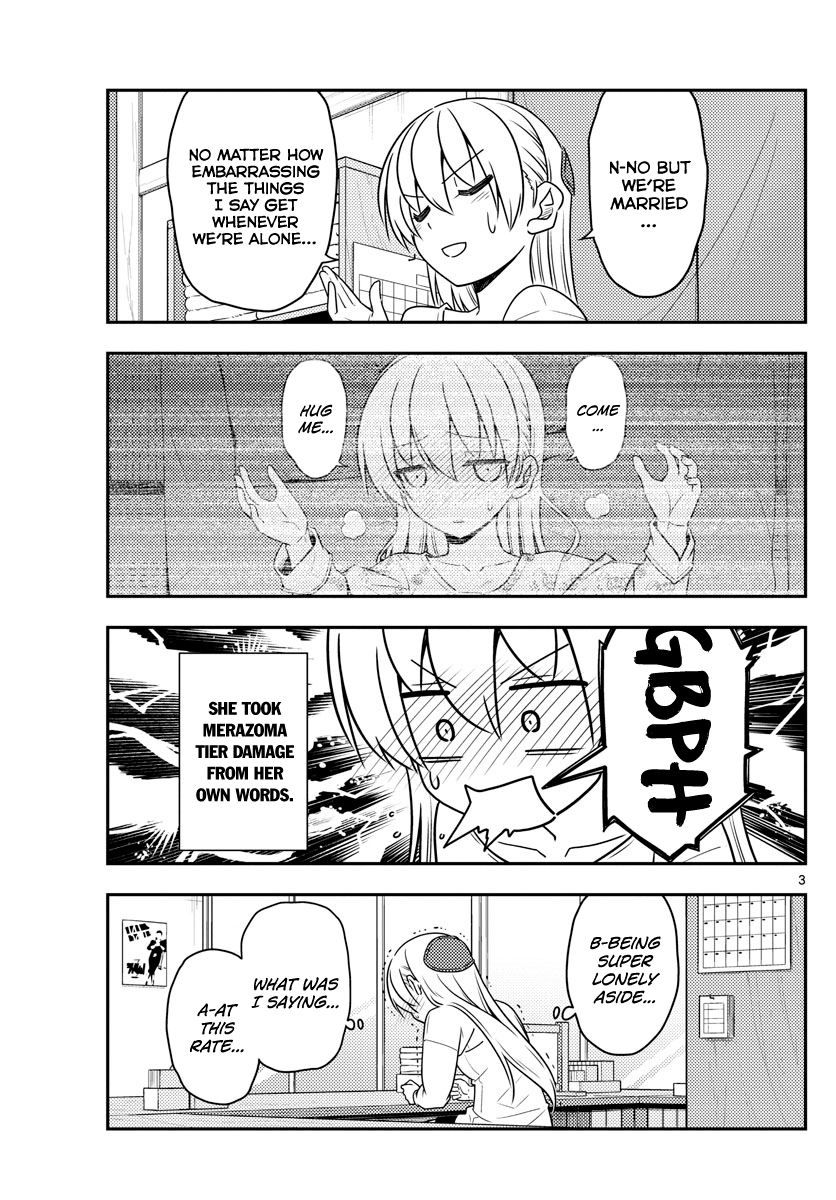 Fly Me to the Moon - Manga chapter 61 - page 3
