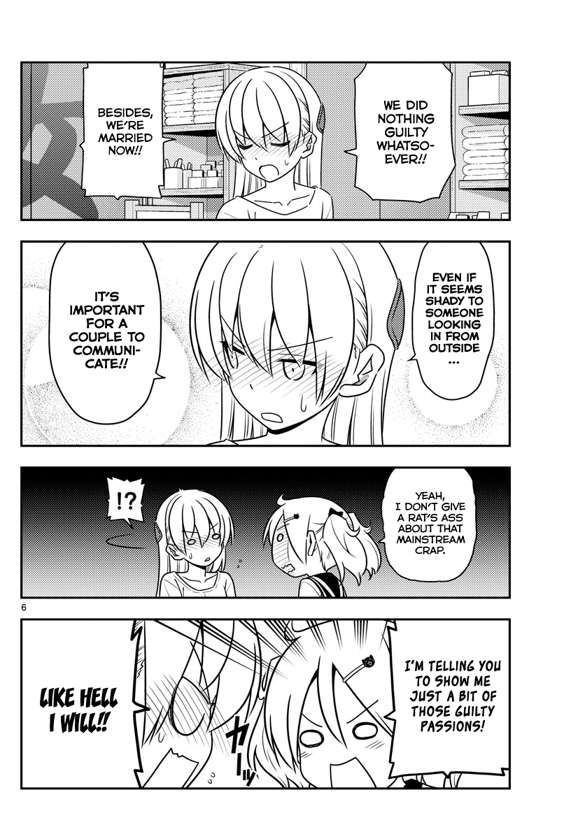 Fly Me to the Moon - Manga chapter 61 - page 6