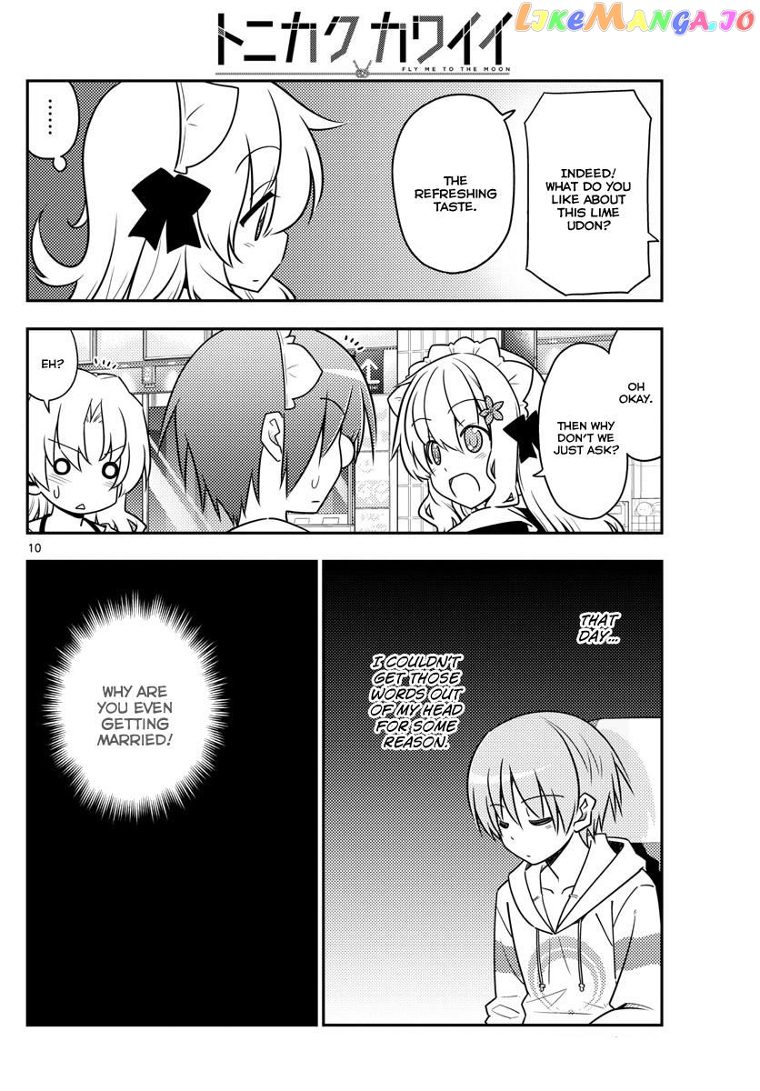 Fly Me to the Moon - Manga chapter 24 - page 10