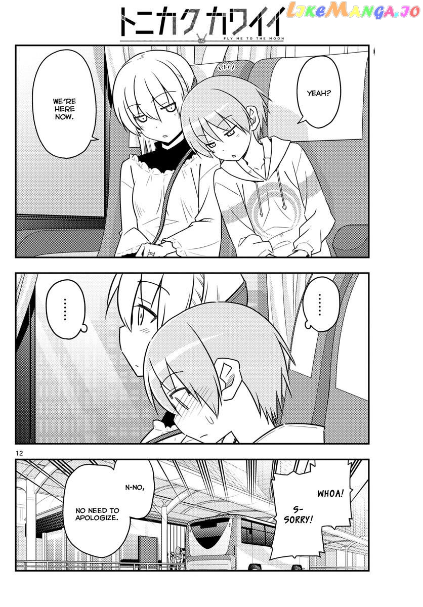 Fly Me to the Moon - Manga chapter 24 - page 12