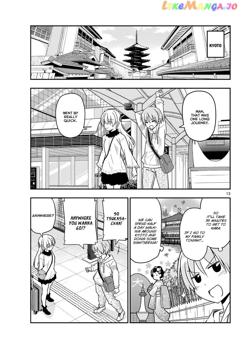 Fly Me to the Moon - Manga chapter 24 - page 13