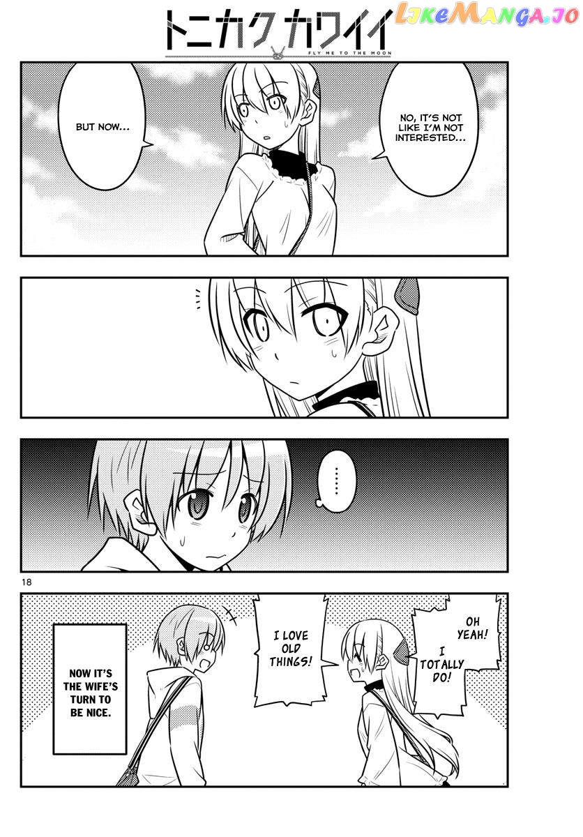 Fly Me to the Moon - Manga chapter 24 - page 18