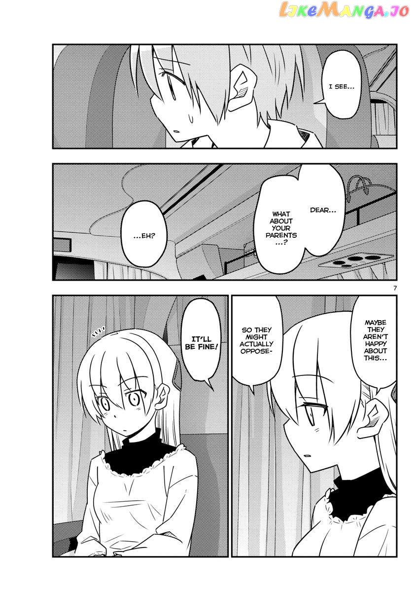 Fly Me to the Moon - Manga chapter 24 - page 7