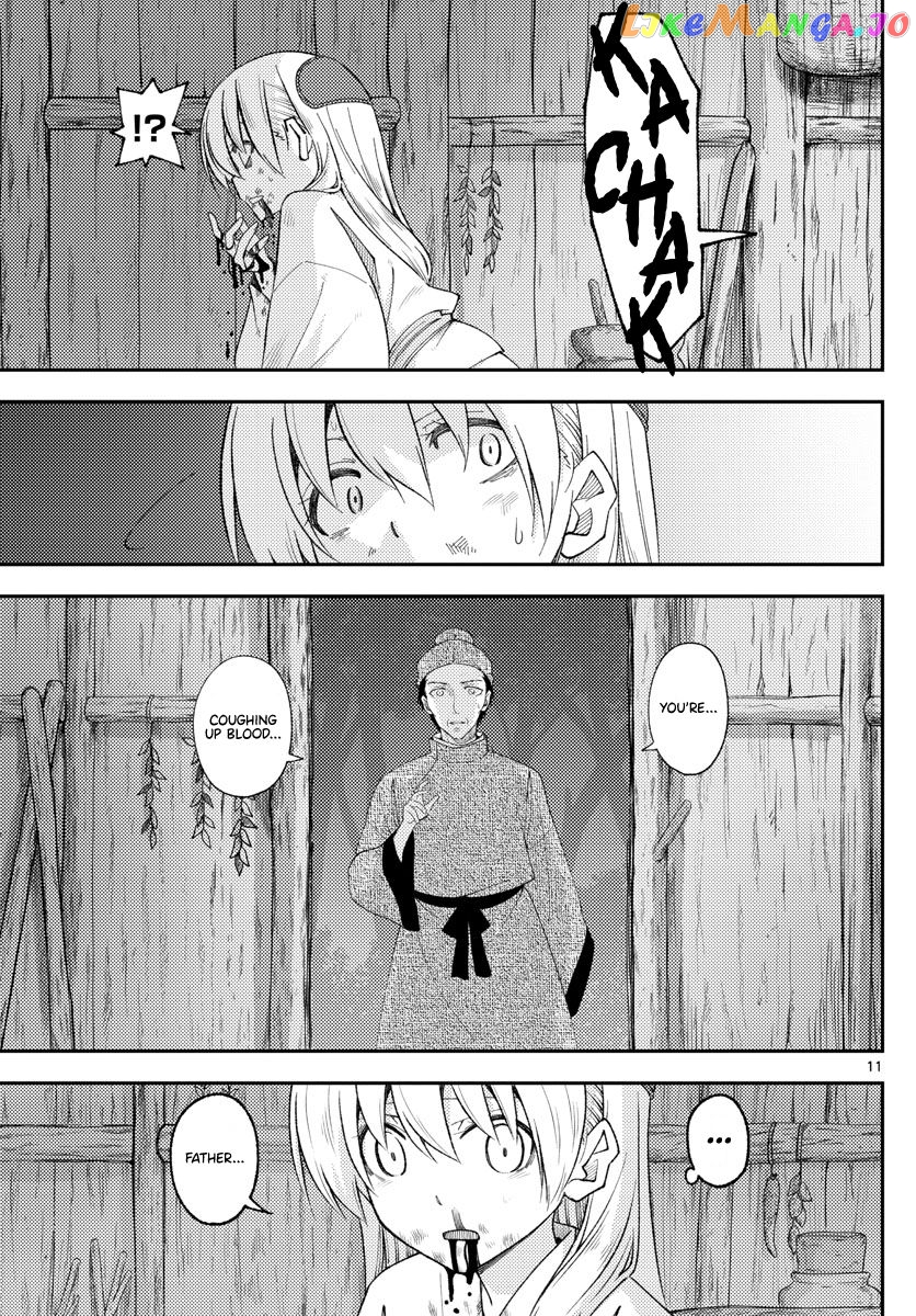 Fly Me to the Moon - Manga chapter 203 - page 11