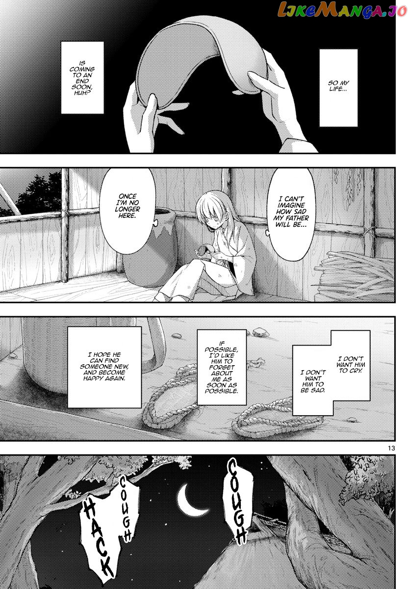 Fly Me to the Moon - Manga chapter 203 - page 13