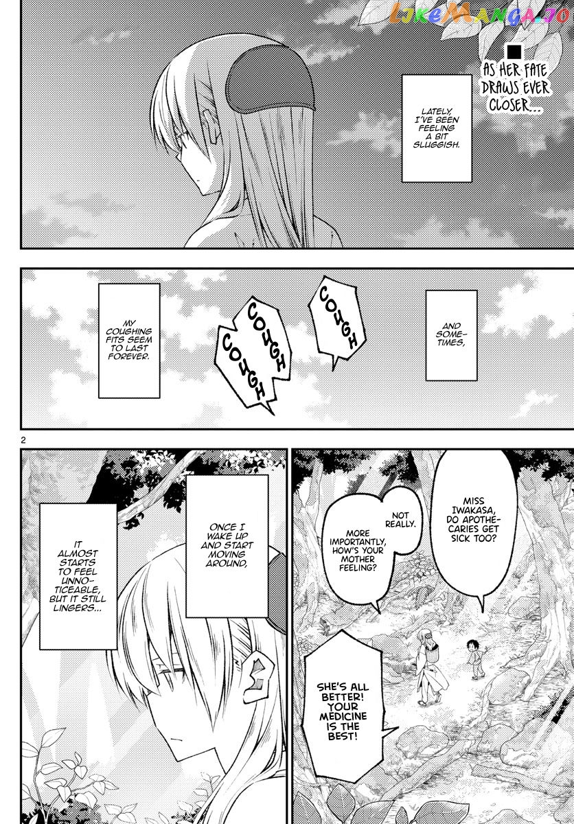 Fly Me to the Moon - Manga chapter 203 - page 2