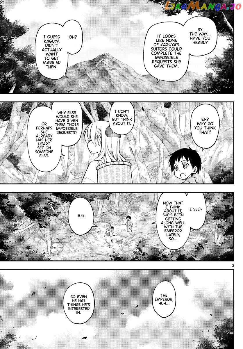 Fly Me to the Moon - Manga chapter 203 - page 3