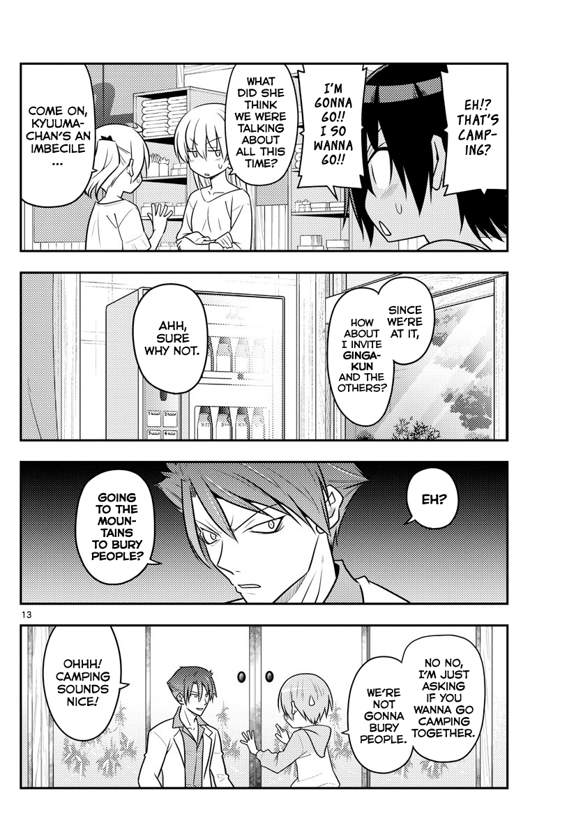 Fly Me to the Moon - Manga chapter 96 - page 12