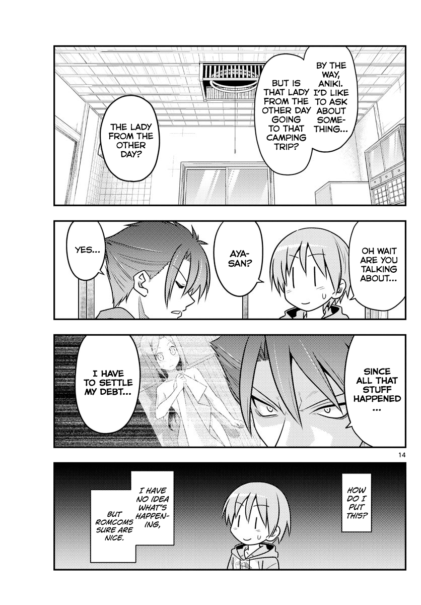 Fly Me to the Moon - Manga chapter 96 - page 13