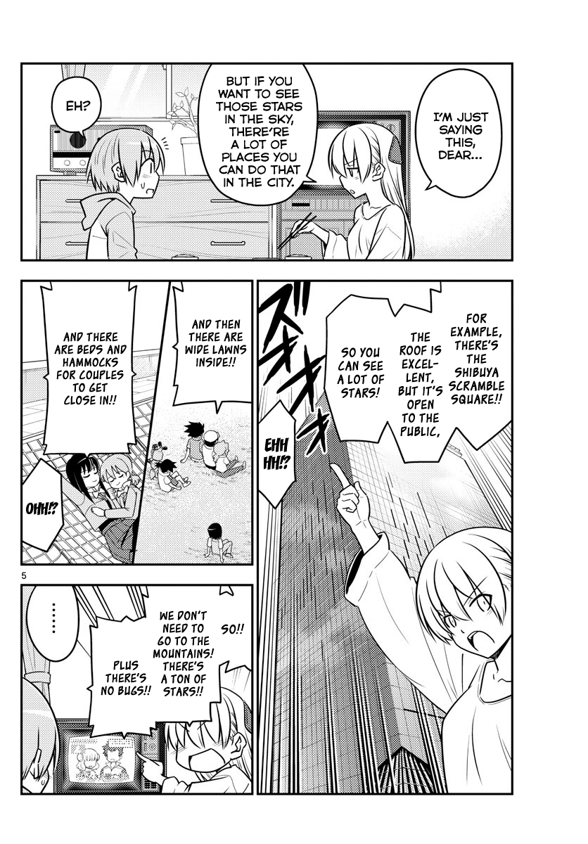 Fly Me to the Moon - Manga chapter 96 - page 4