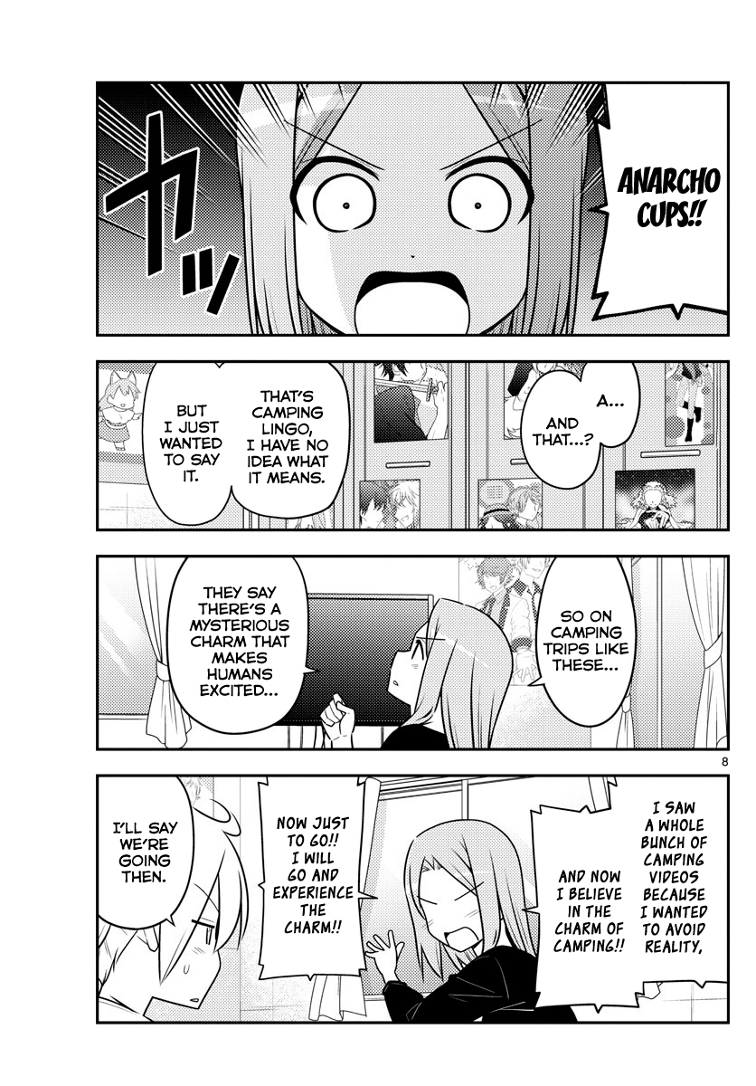 Fly Me to the Moon - Manga chapter 96 - page 7