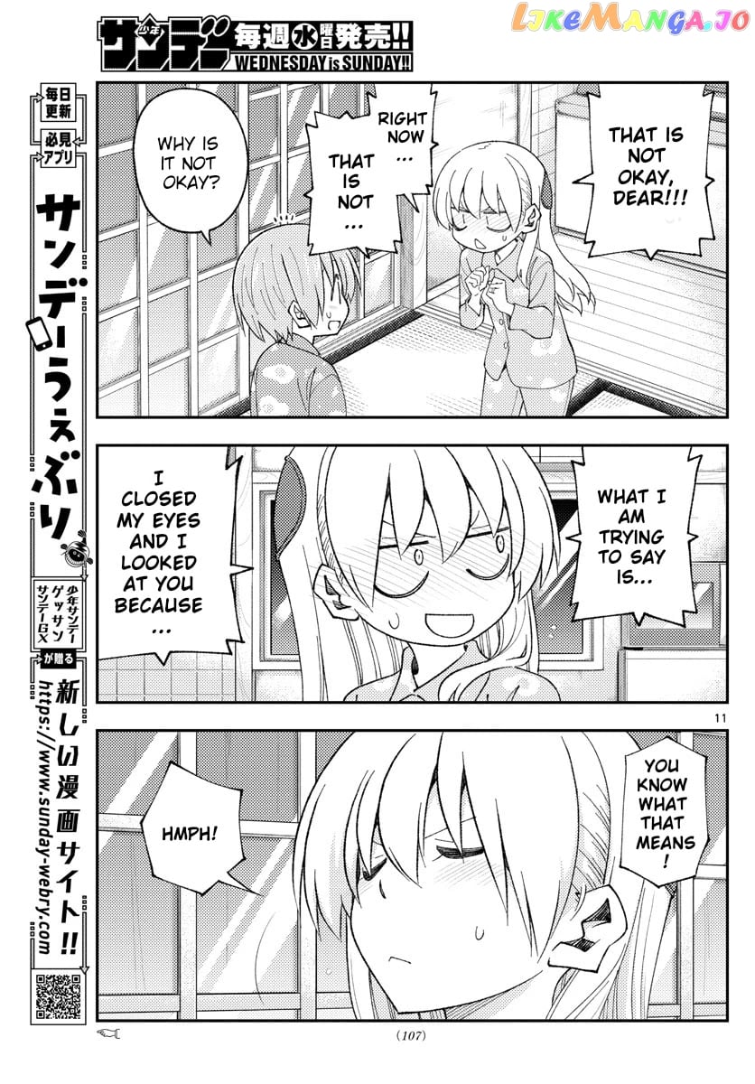 Fly Me to the Moon - Manga chapter 172 - page 11