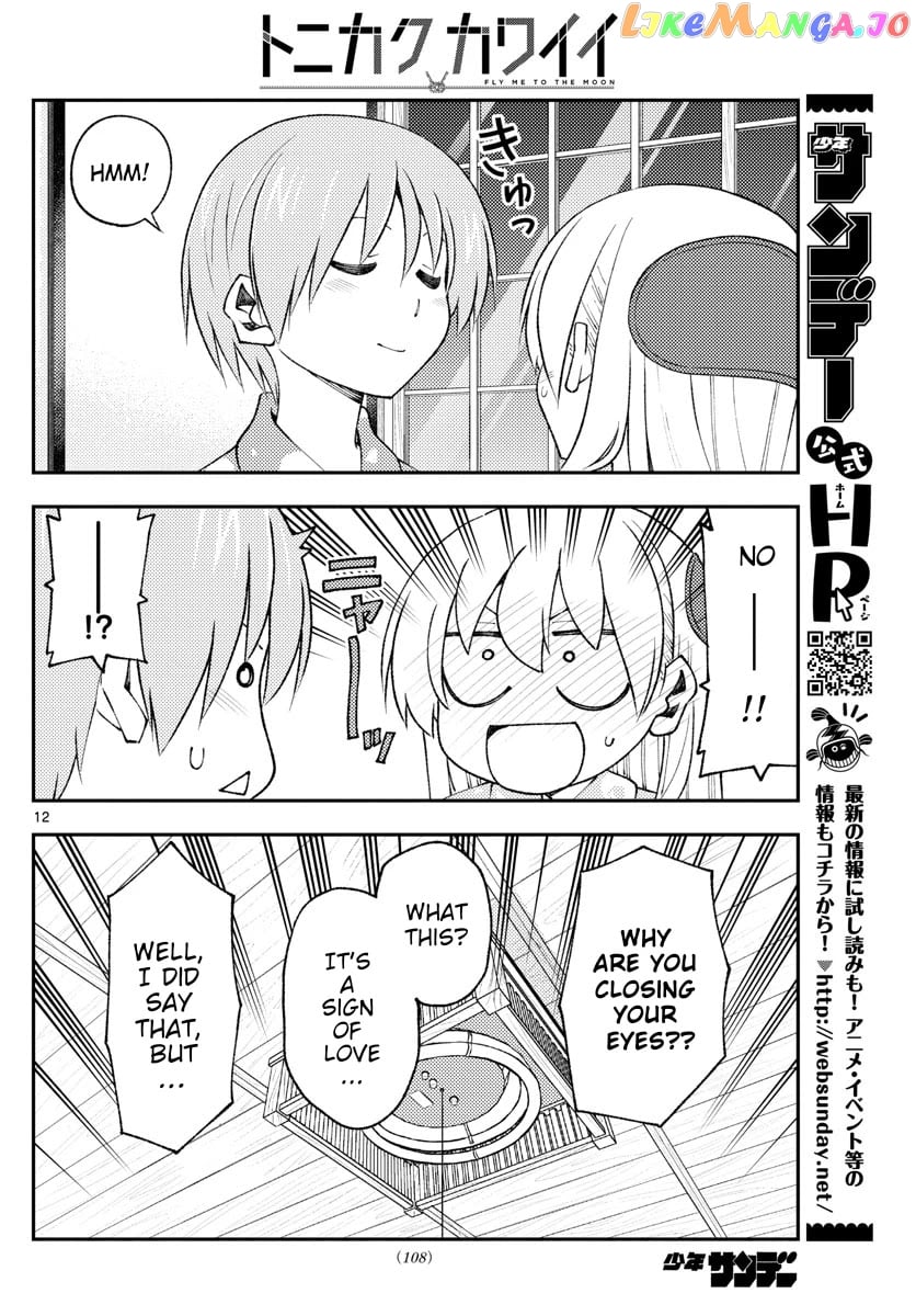 Fly Me to the Moon - Manga chapter 172 - page 12