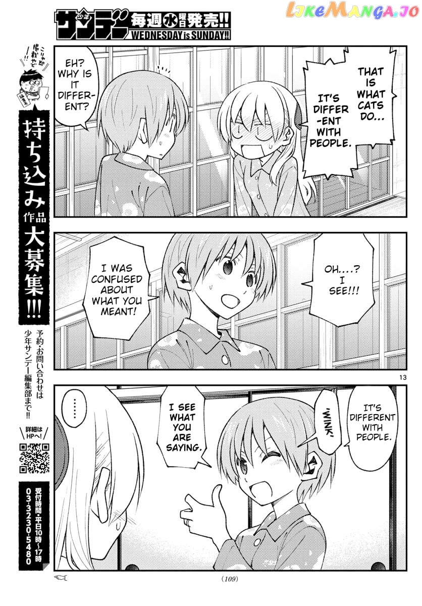 Fly Me to the Moon - Manga chapter 172 - page 13