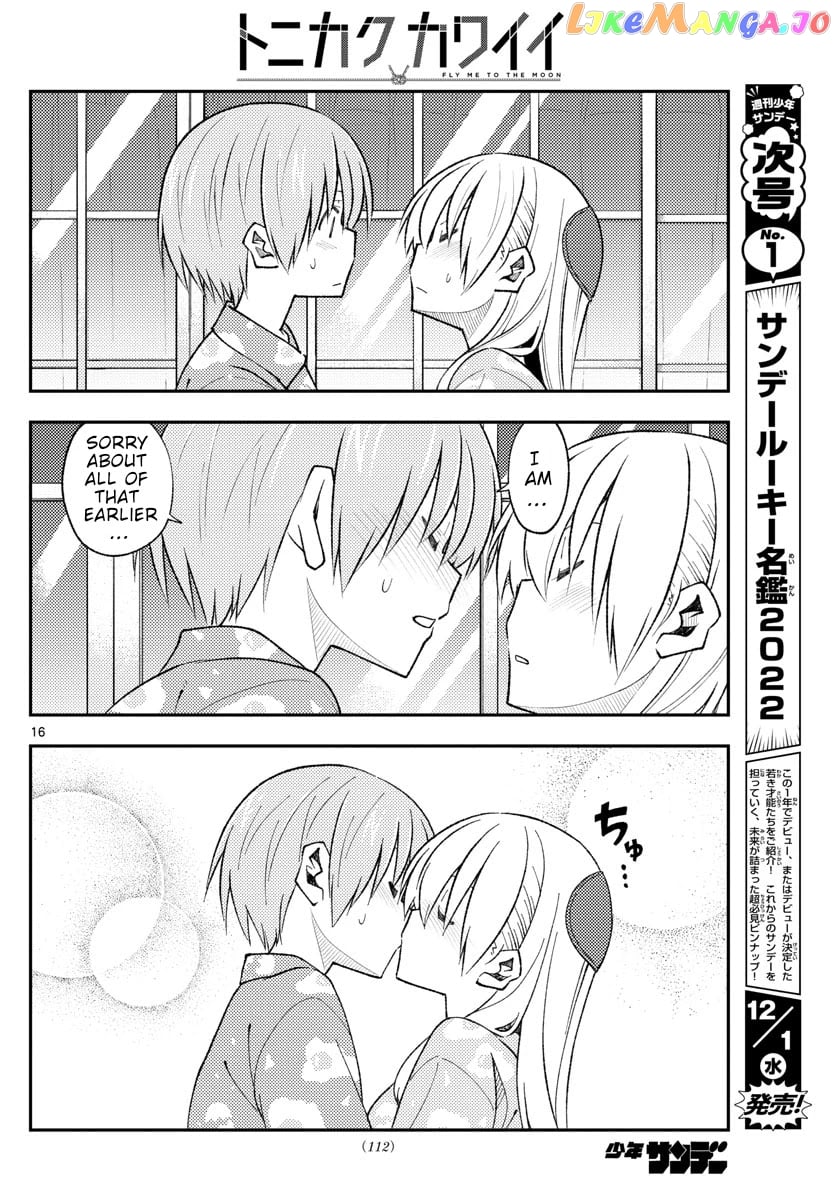 Fly Me to the Moon - Manga chapter 172 - page 16